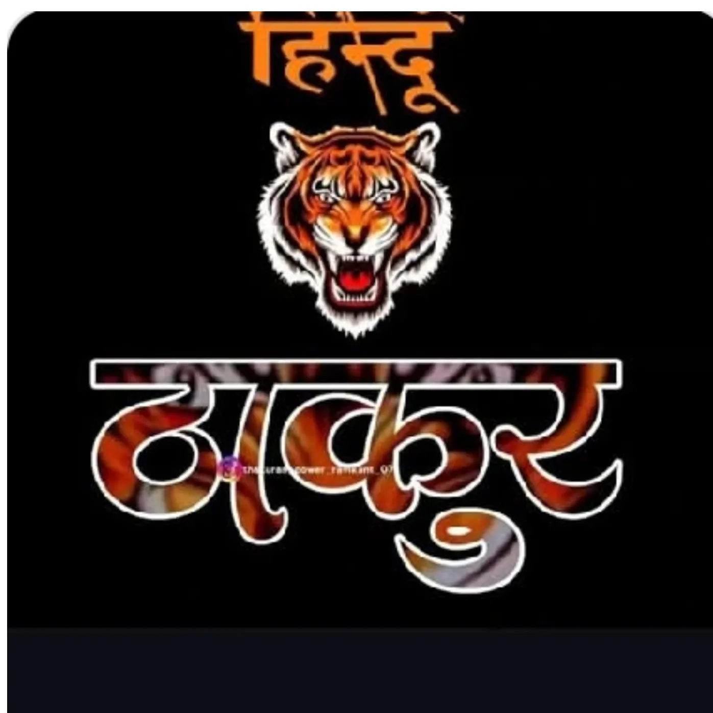 Shiva🙏Rajput🚩 Singh