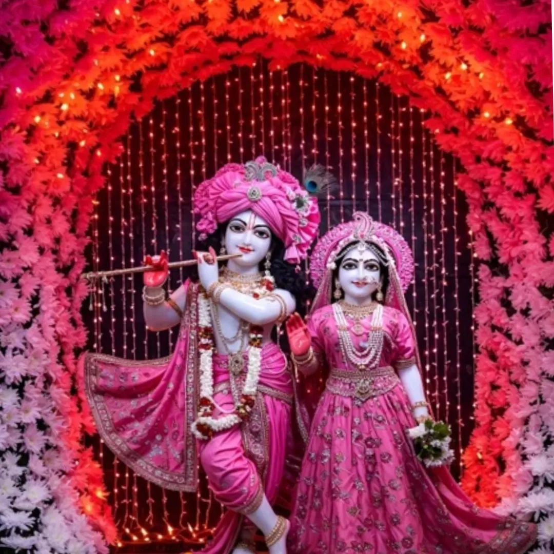 RADHADAS RADHADAS