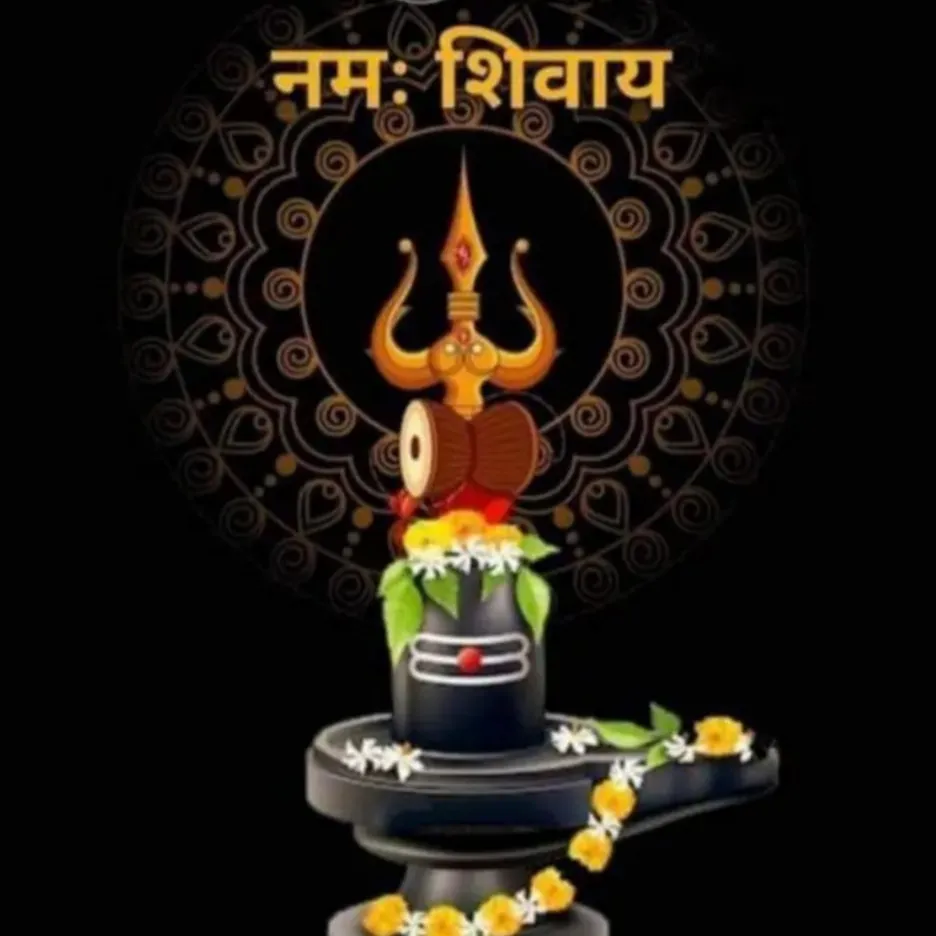 Thakor RAMESH