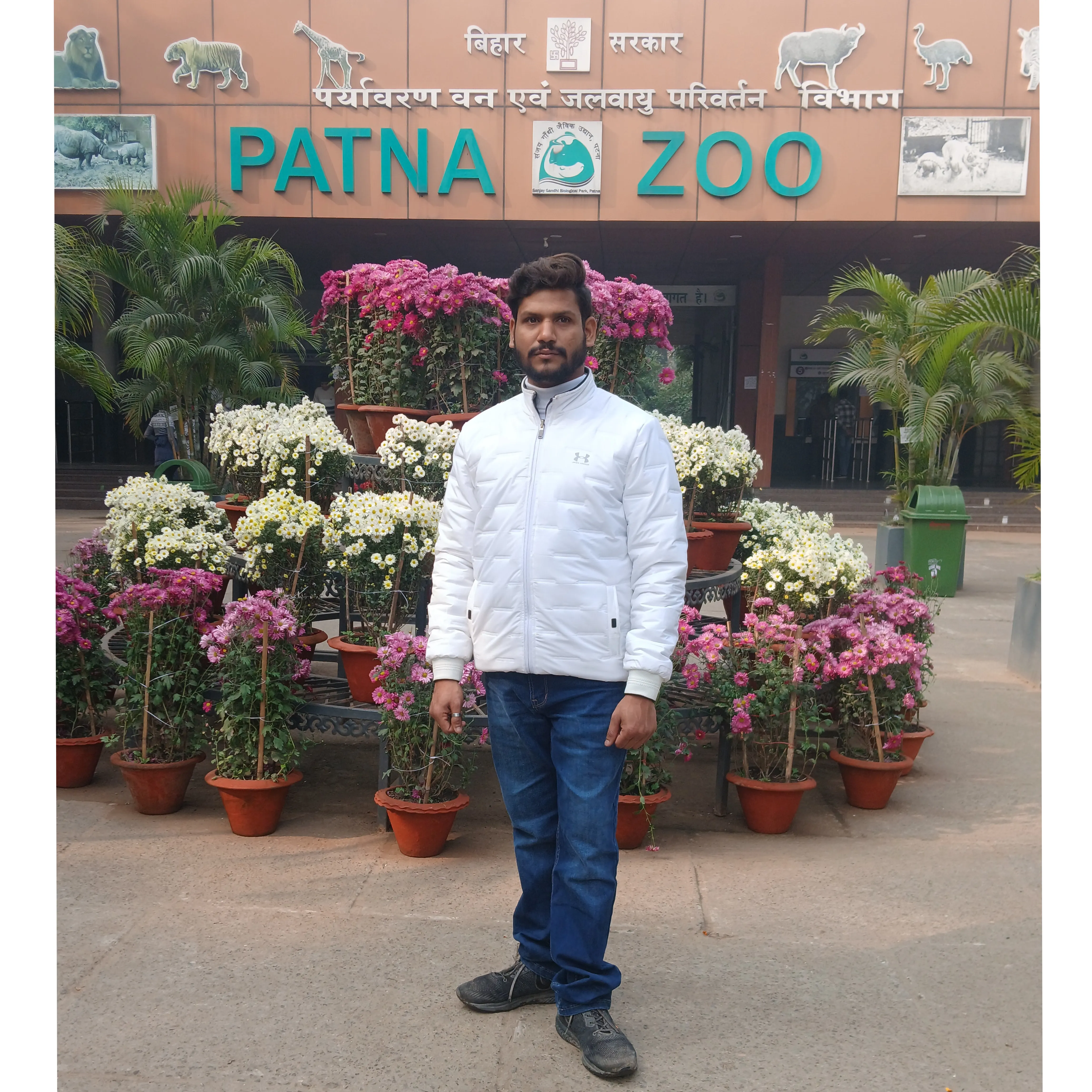 Raghav Raj