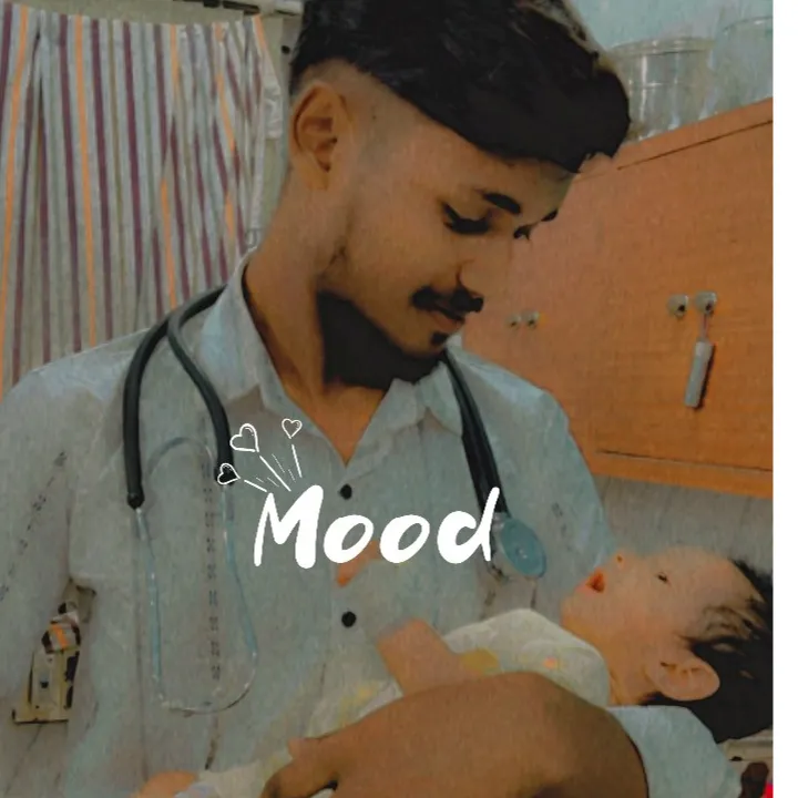 Rahul Kumar