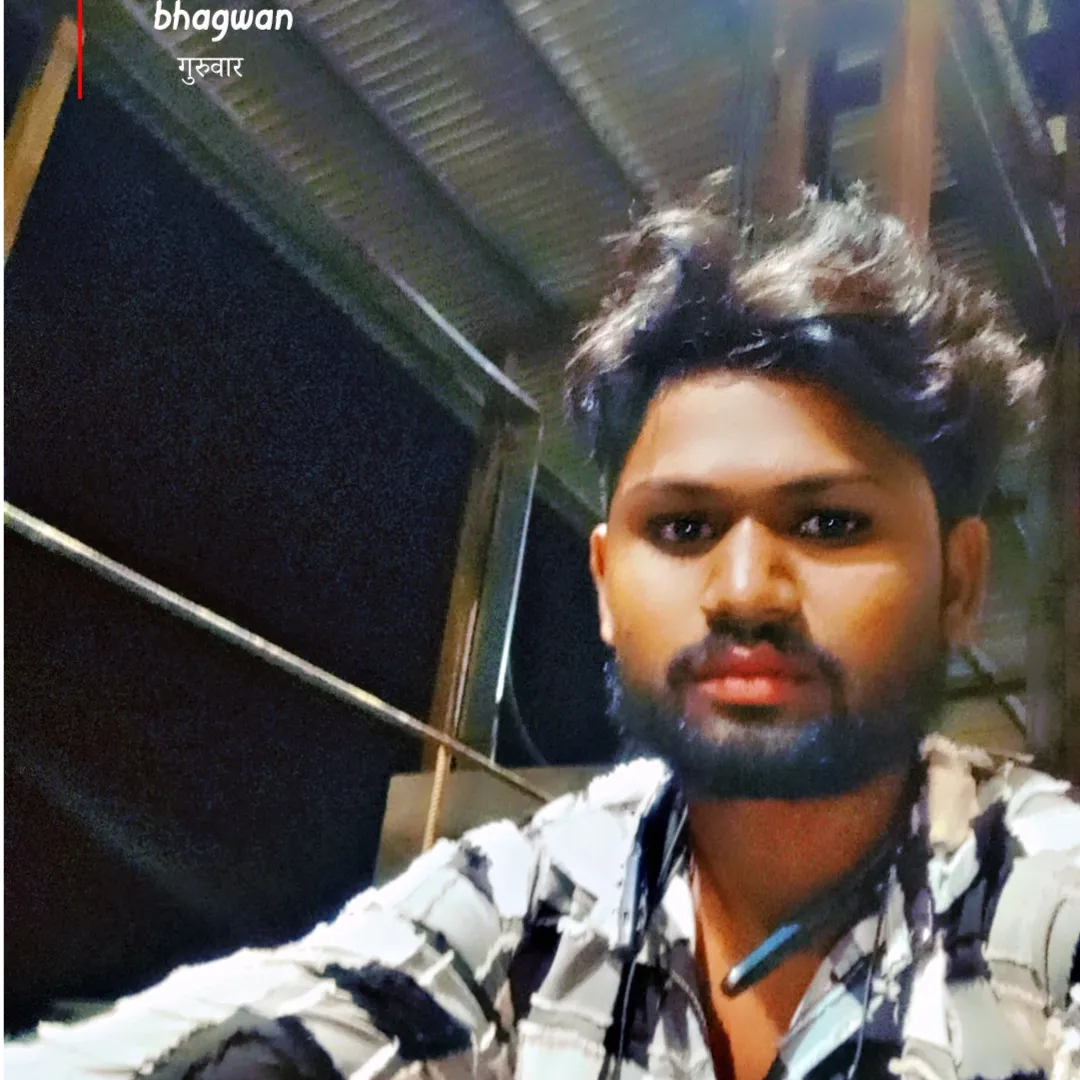Baghwan Baghwan