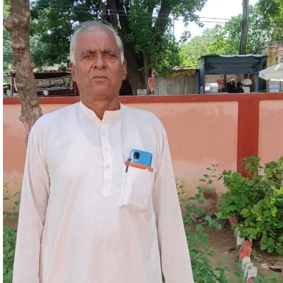 पति राम आजाद पति राम आजाद