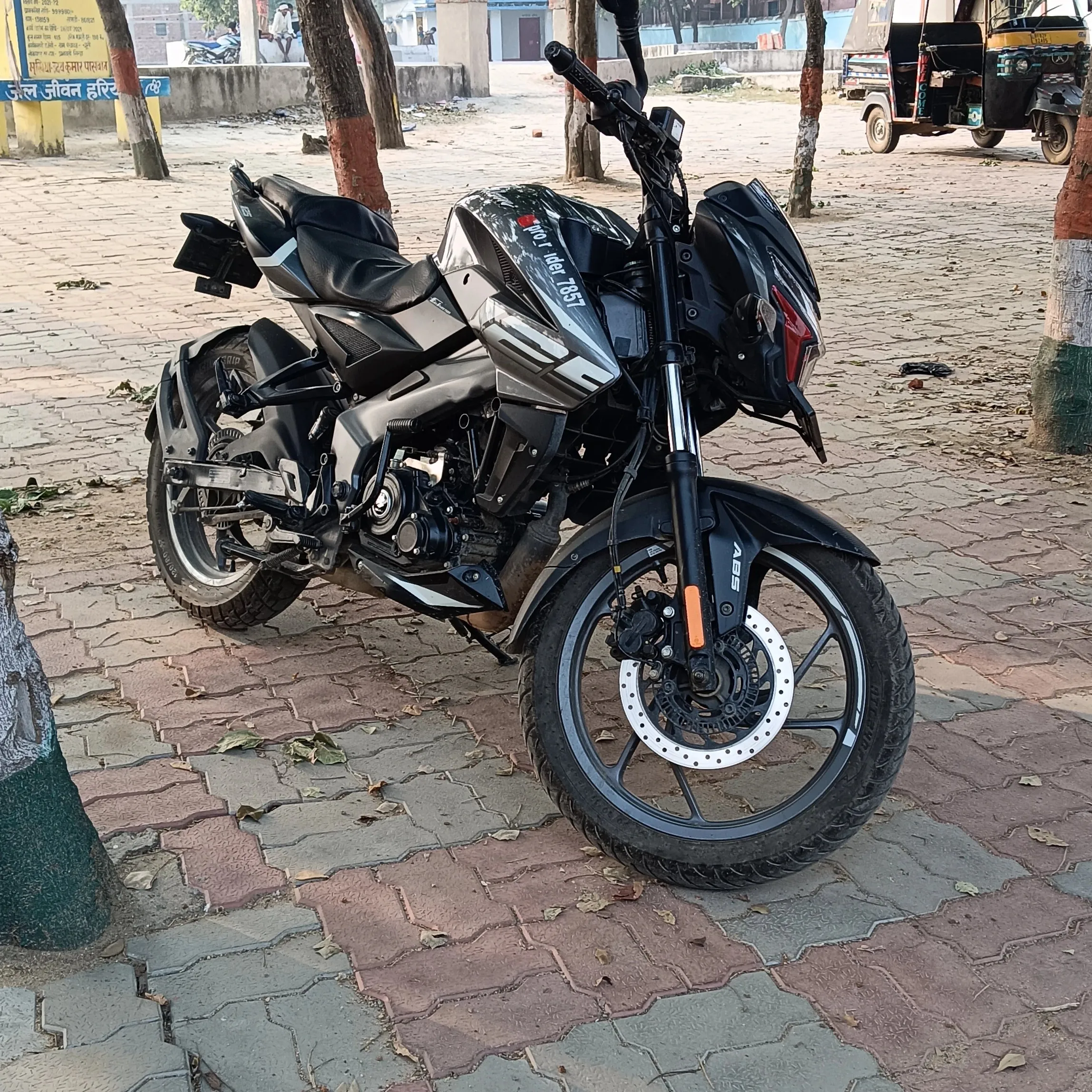 Abhimanyu Sharma