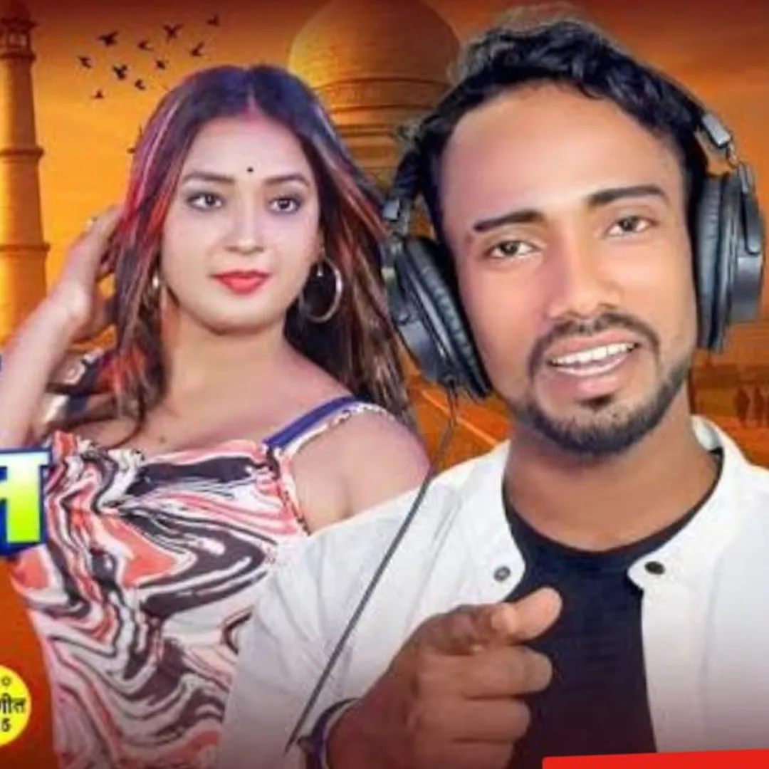 pradeep Nandan