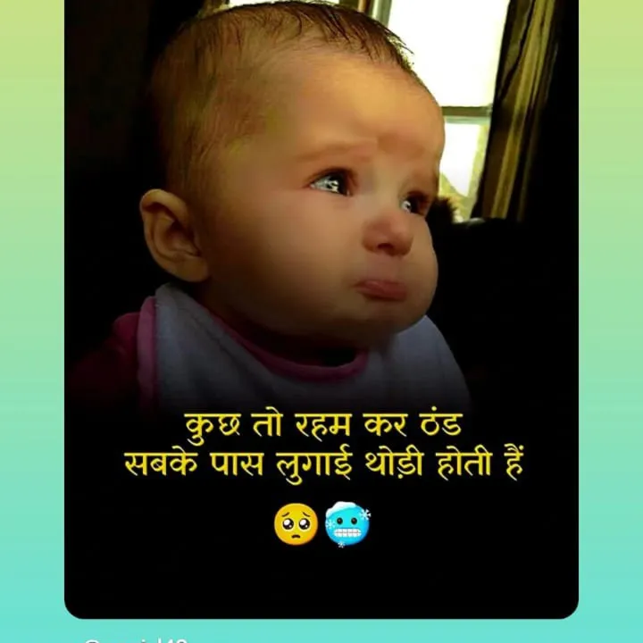 kuldeep kumar