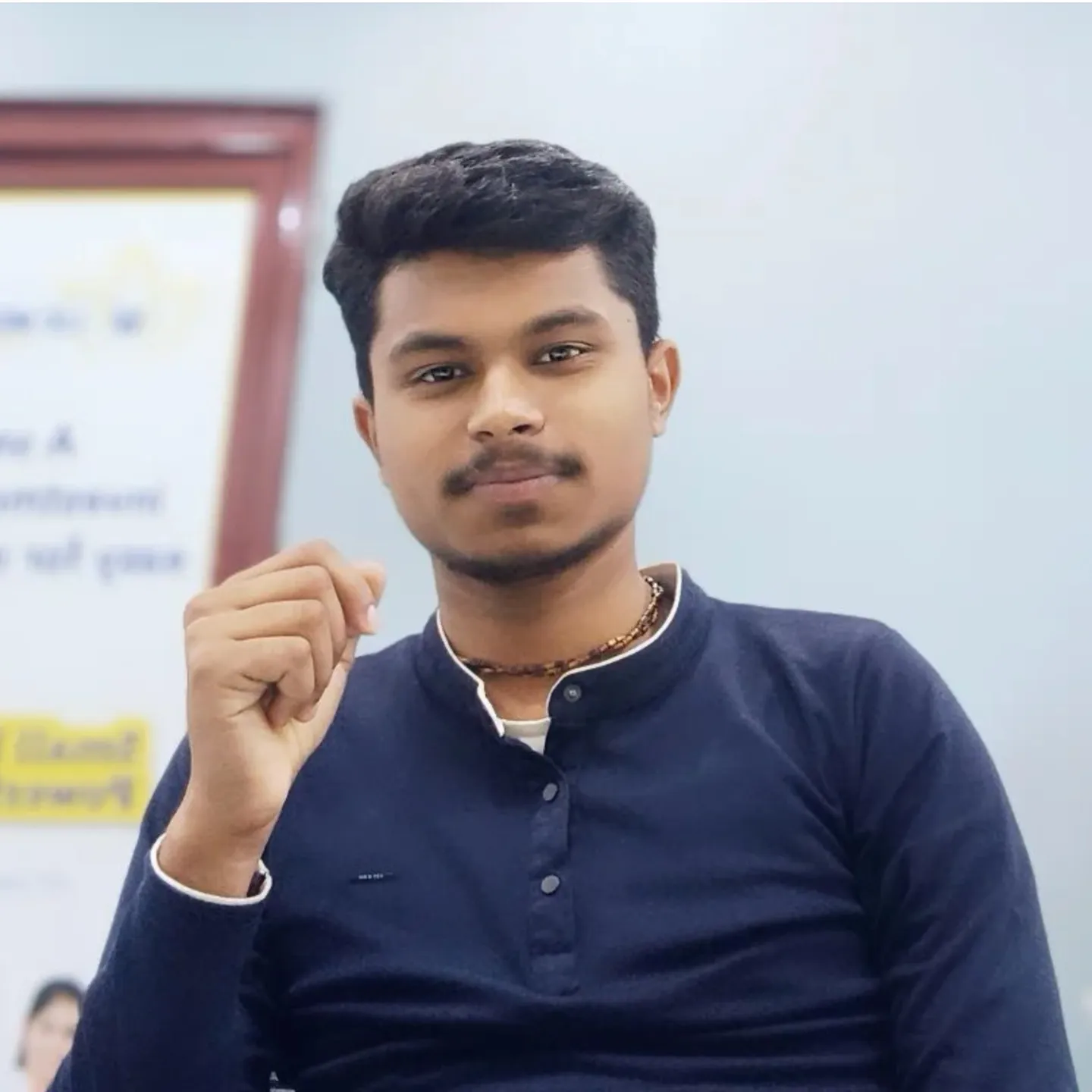 Subrata Paul