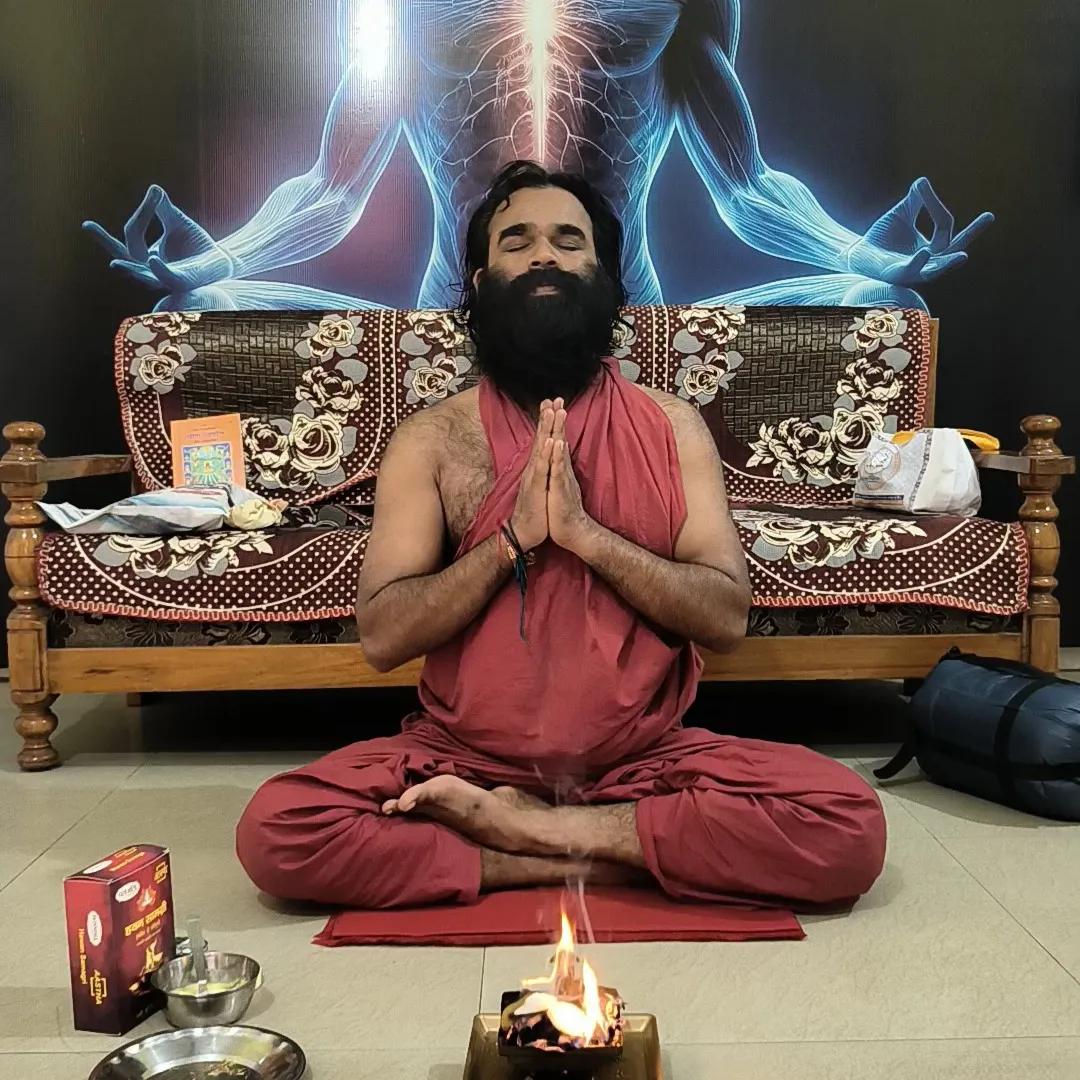 The GuruJi