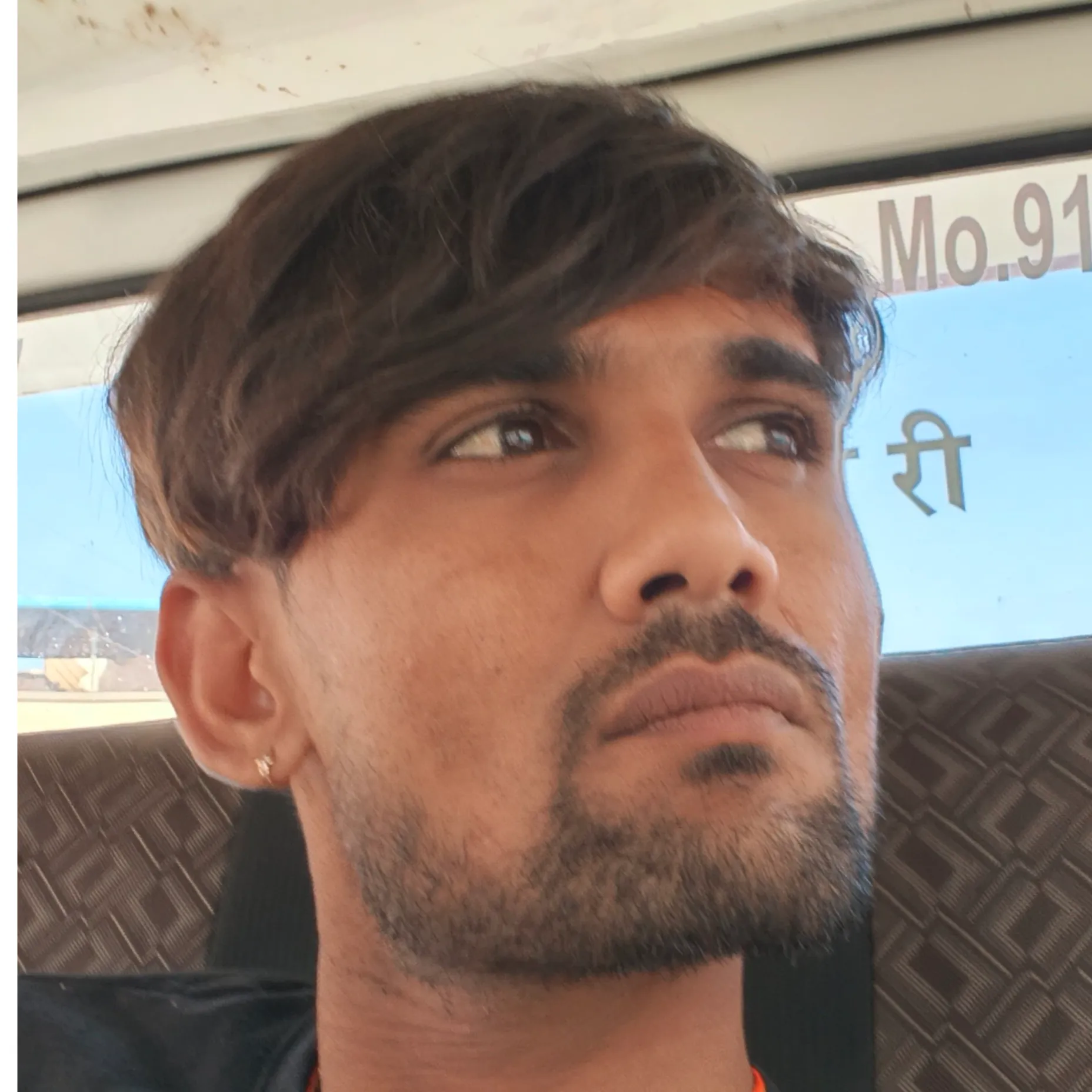 Royal Nathji