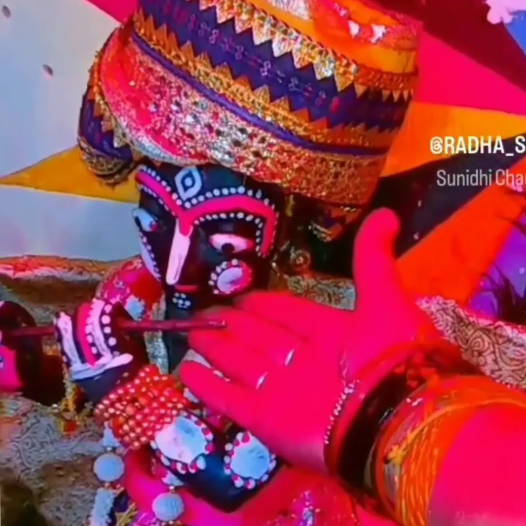 radheshyam8429 शर्मा