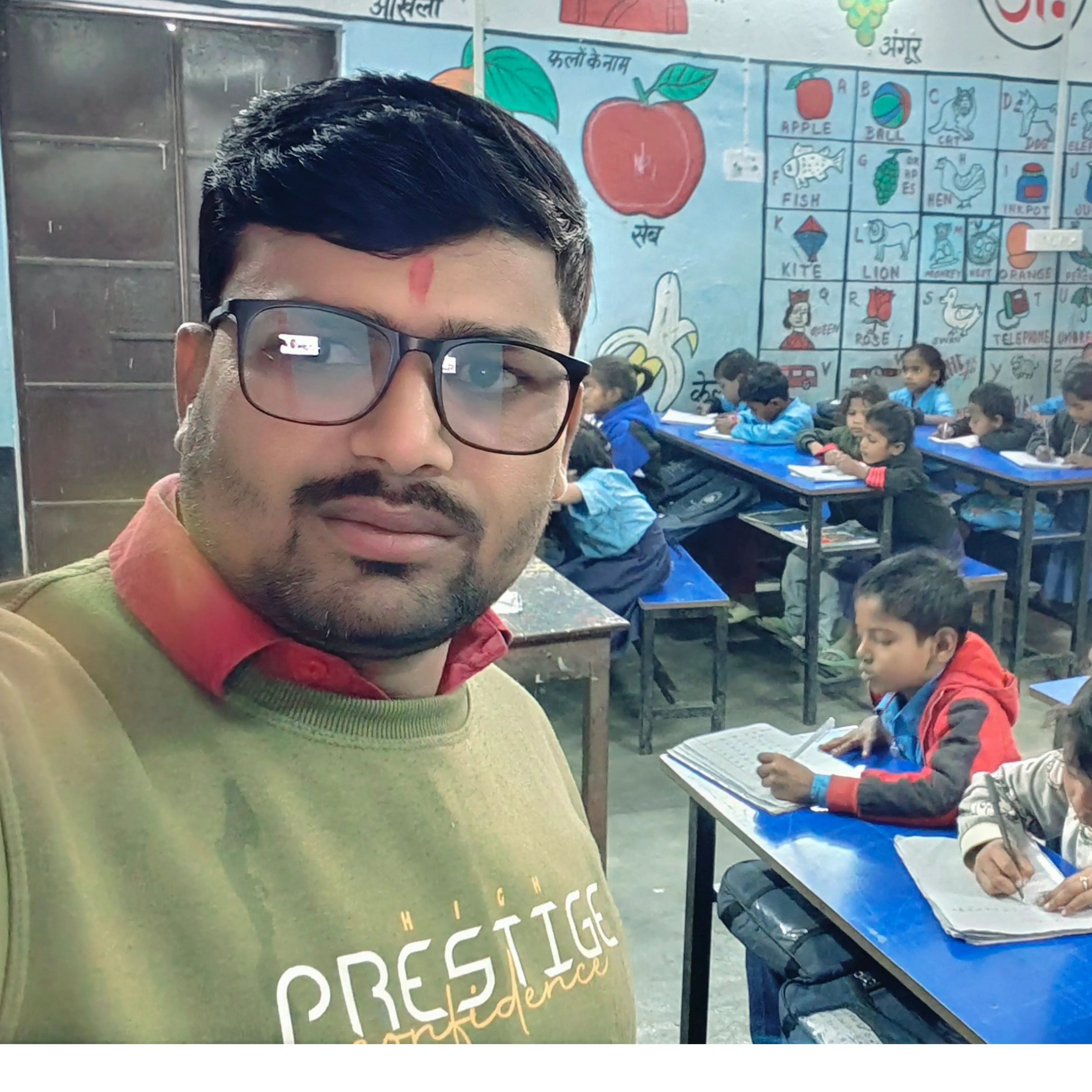 Prabhakar teacher