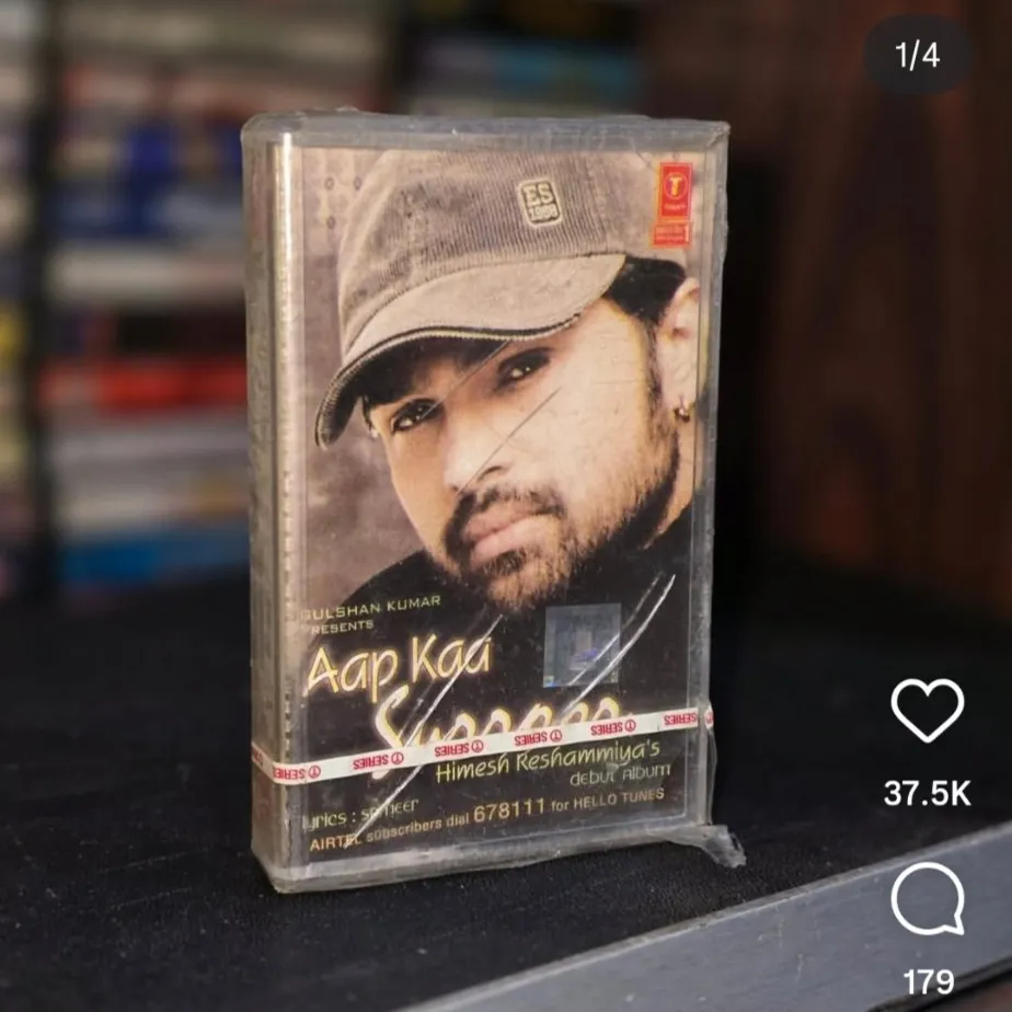 Akash sahu