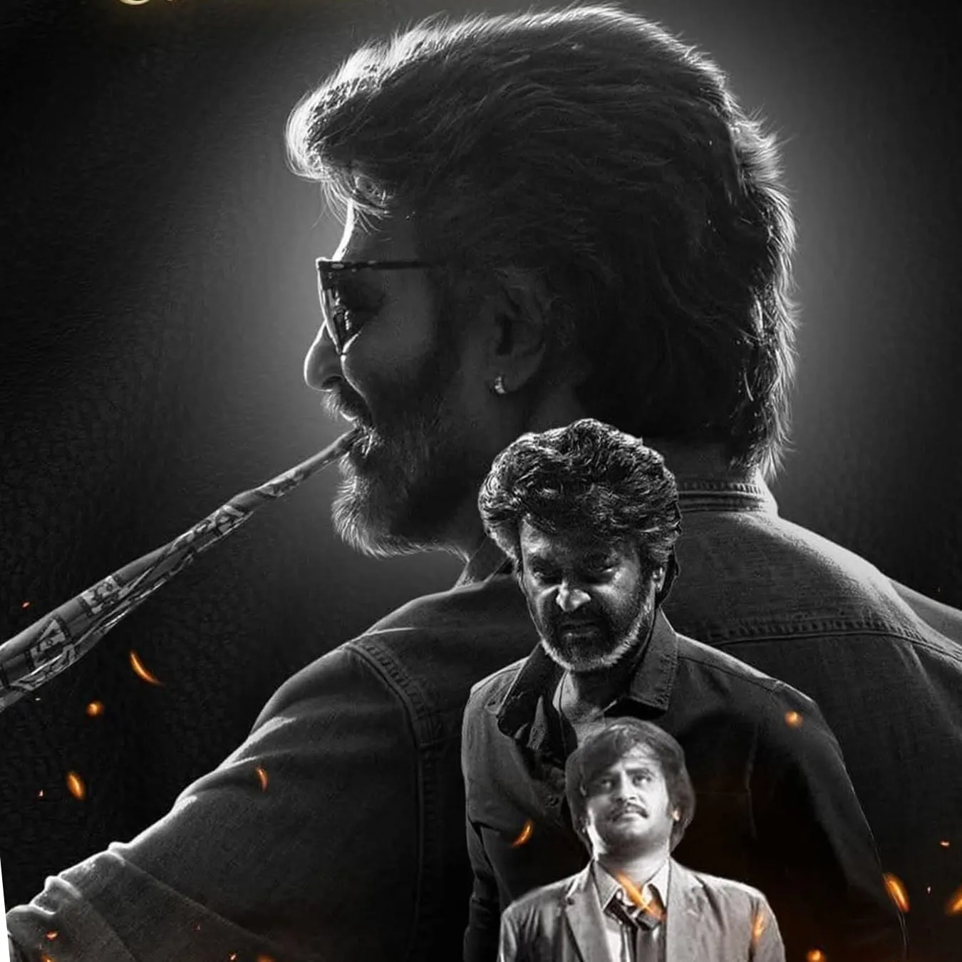 சுகு 2025