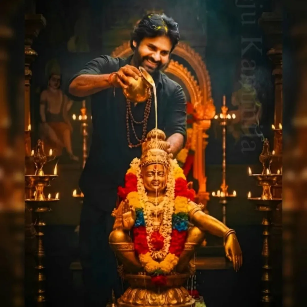 Varun PSPK