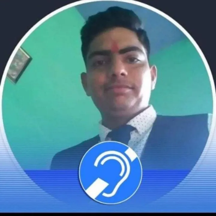 Utam Deaf