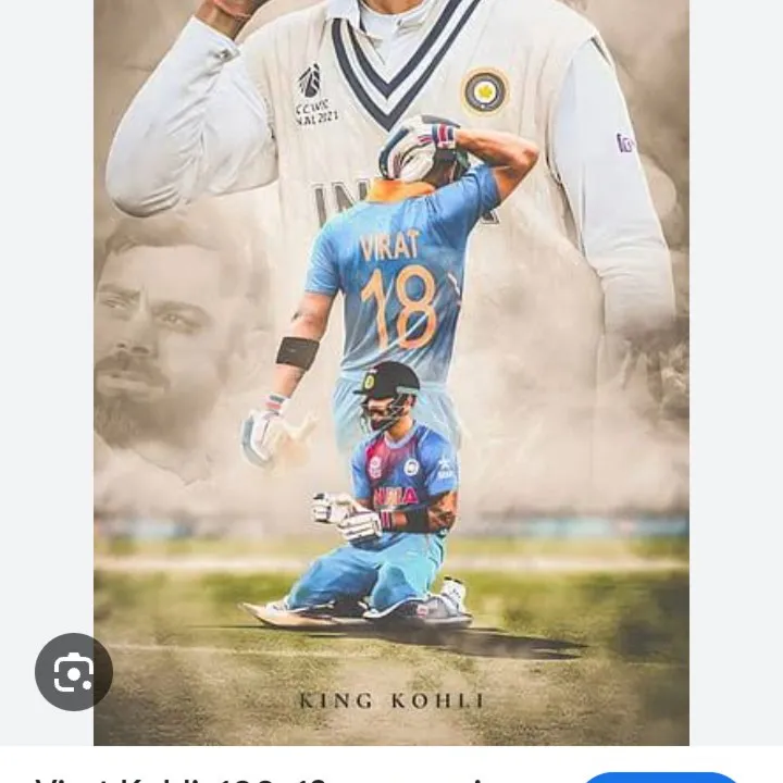 Rahul Baghel