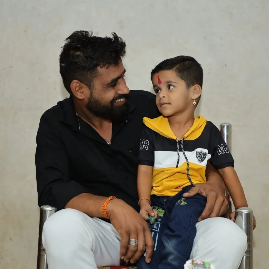 Sagar Rupanar