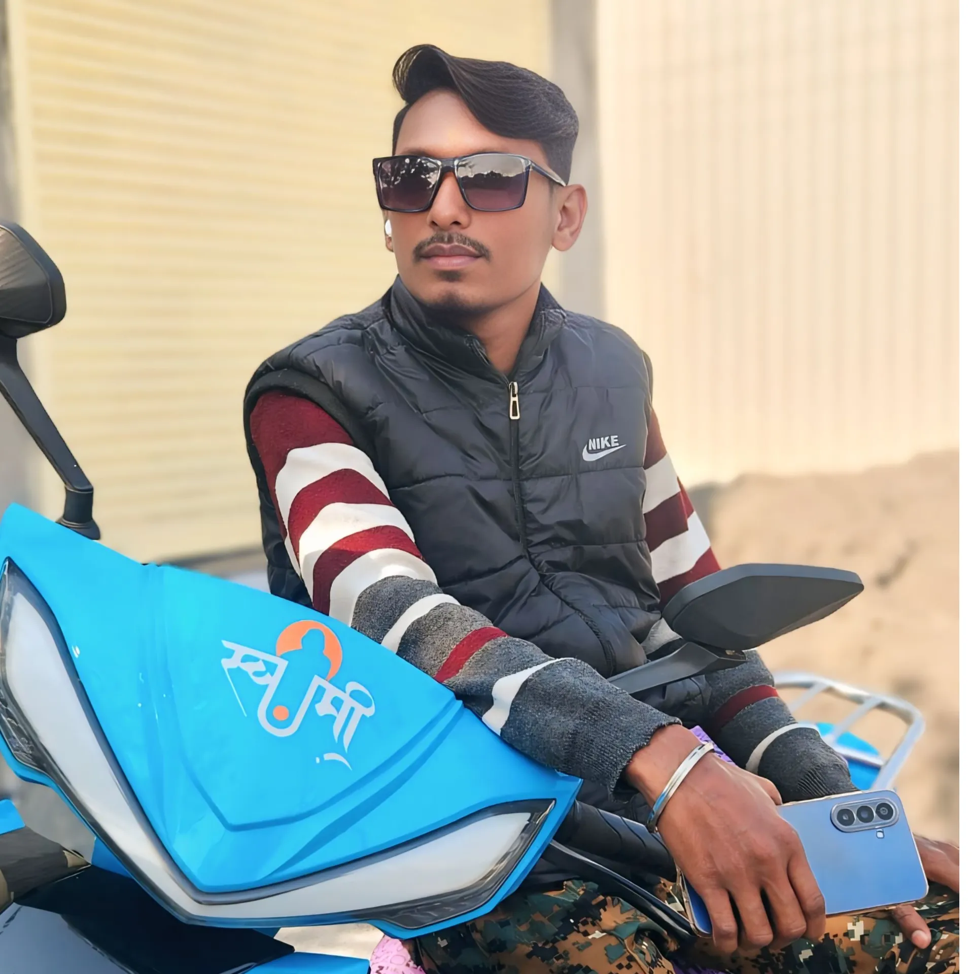 Sandip Chafe