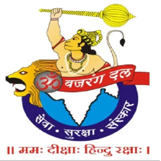 Uttam Pandey