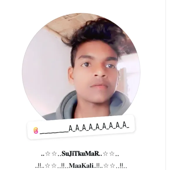 𝐒𝐮𝐉𝐢𝐓_ 𝐤𝐮𝐌𝐚𝐑