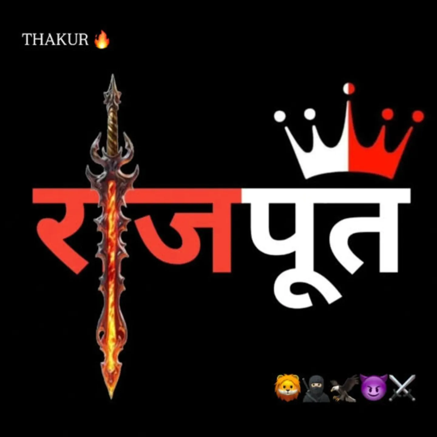 Vipin chauhan