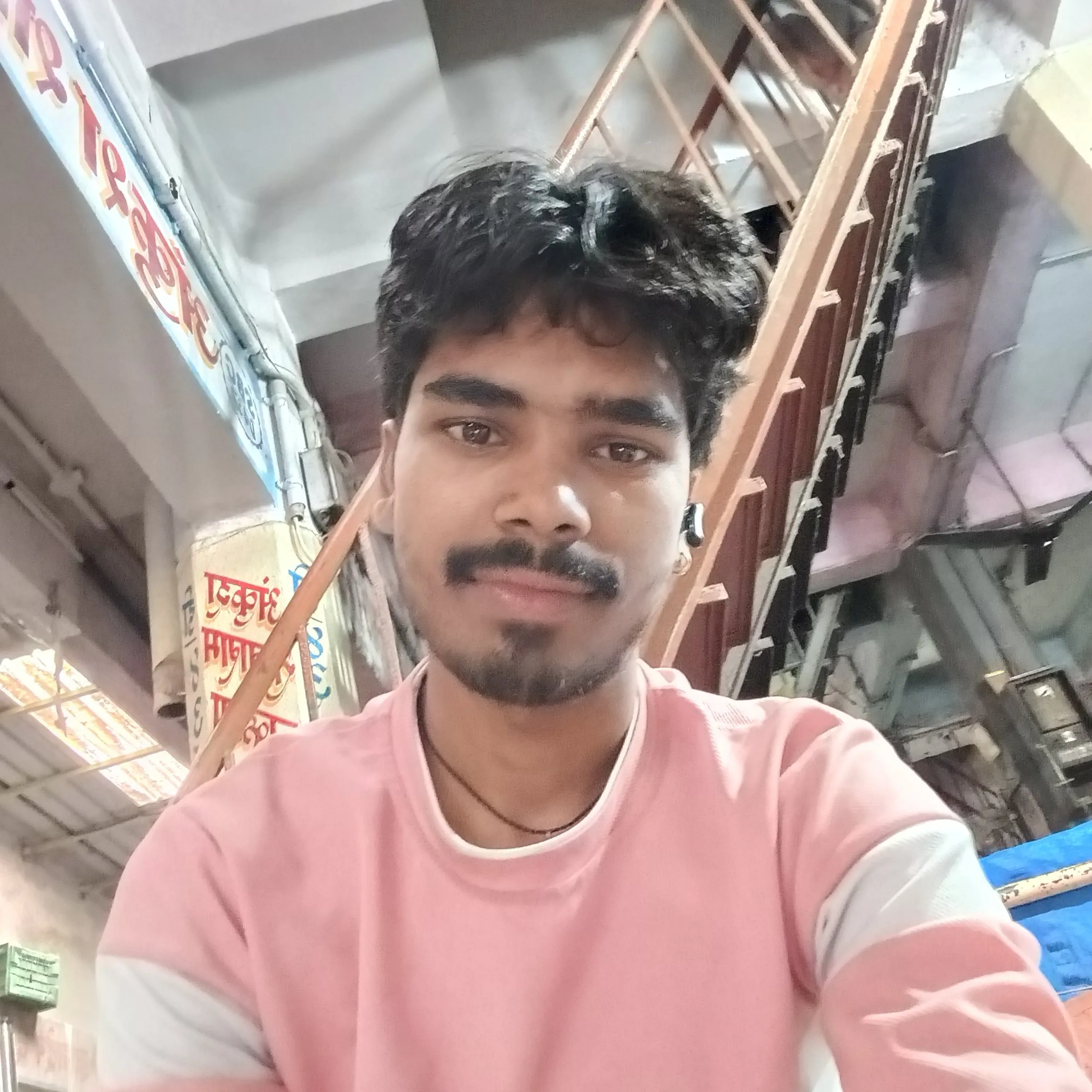 Pradeep Gupta