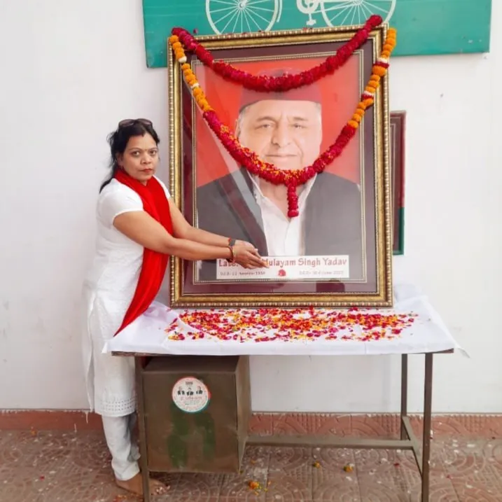 shalini varma
