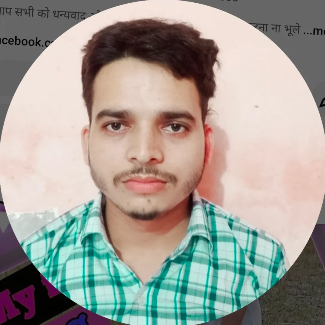 Markandeshwar Mishra
