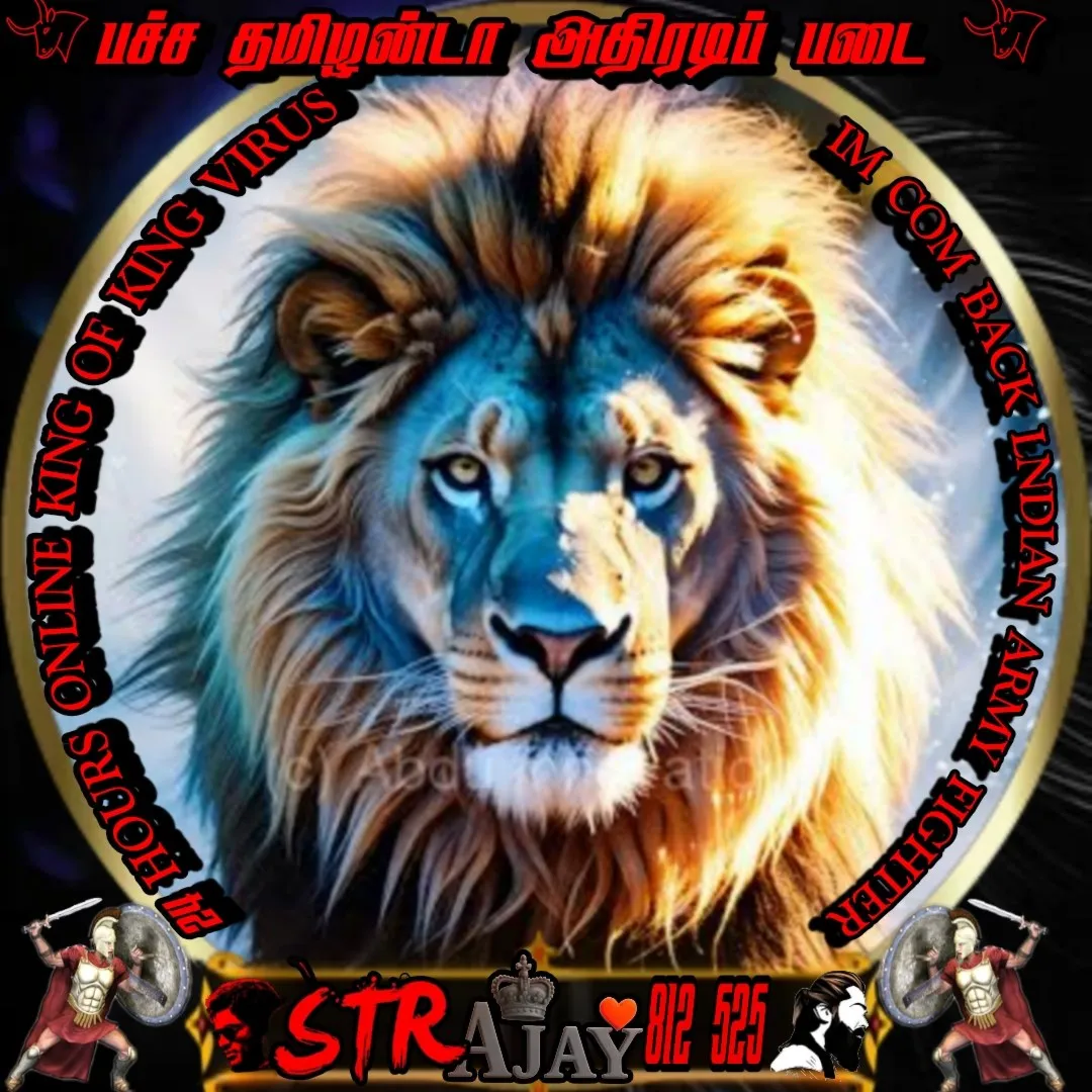 STR STR