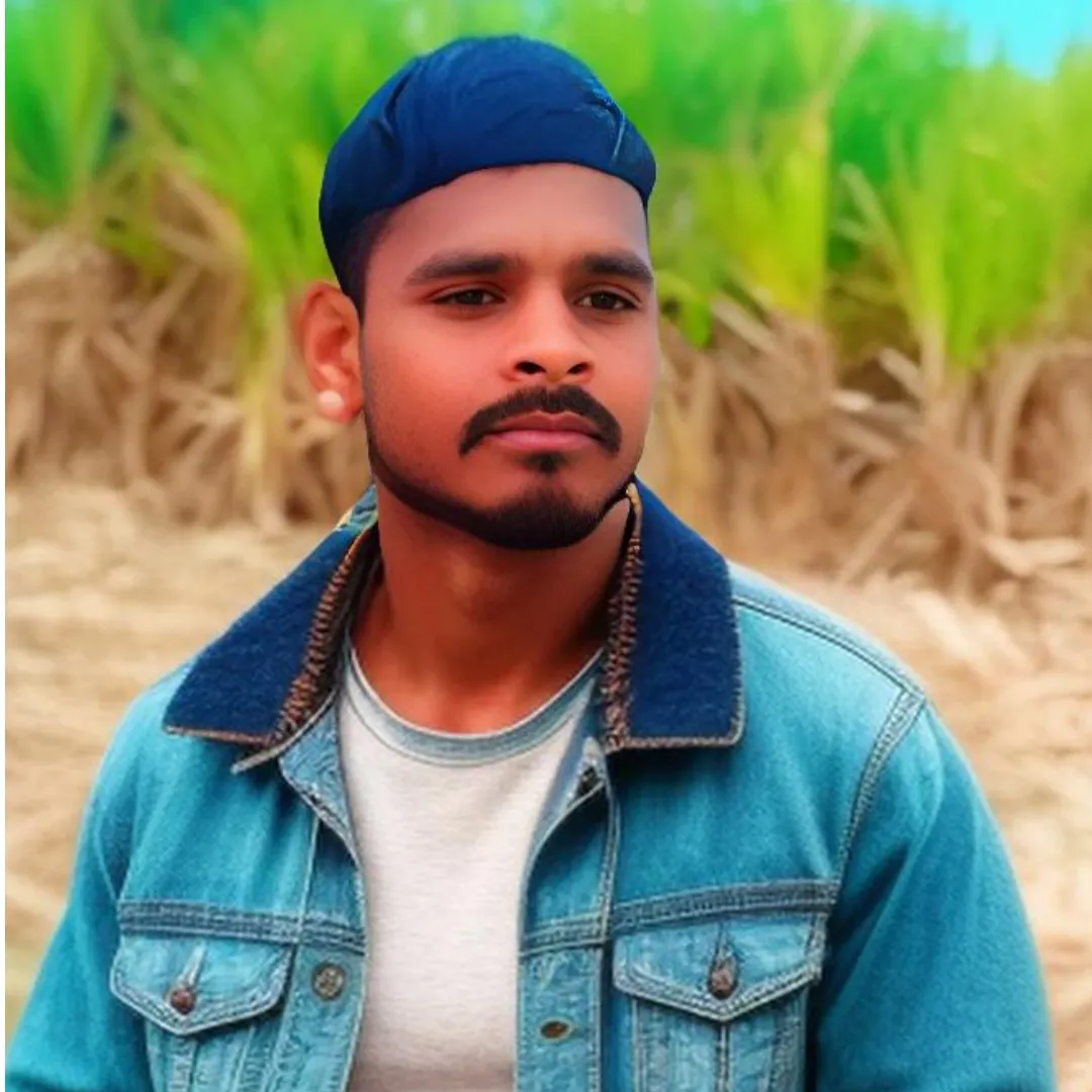 Amar Amar