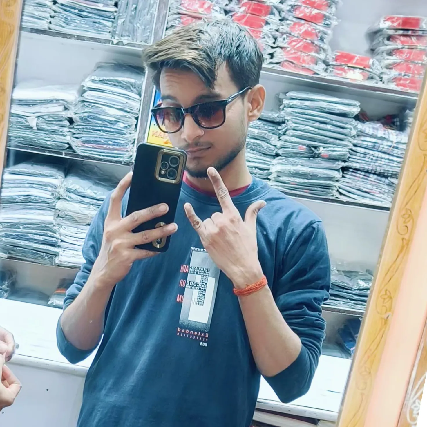 Abhi Verma