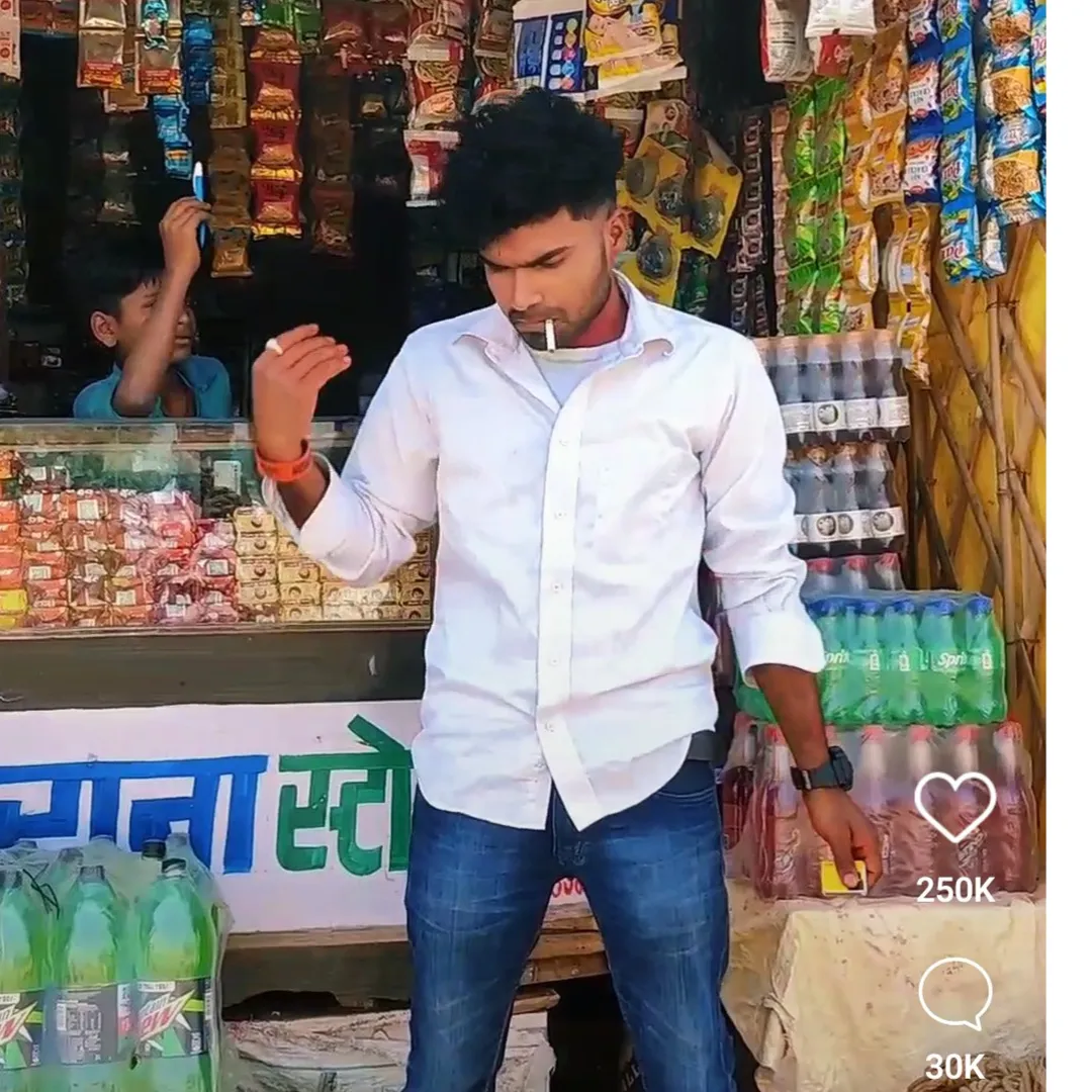 Akash Baab