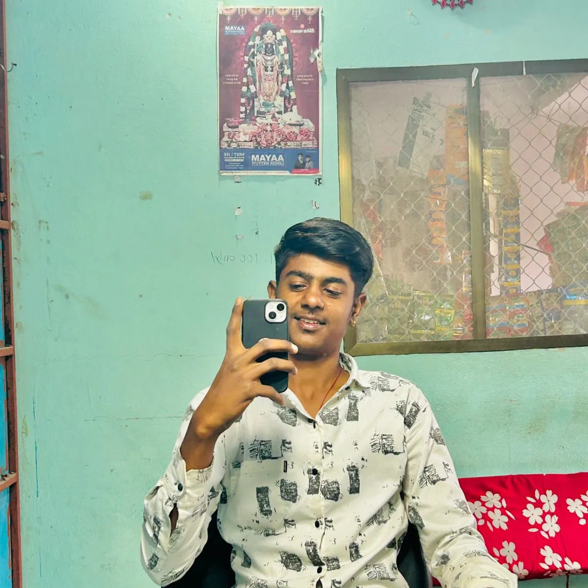 Vijay Anjana