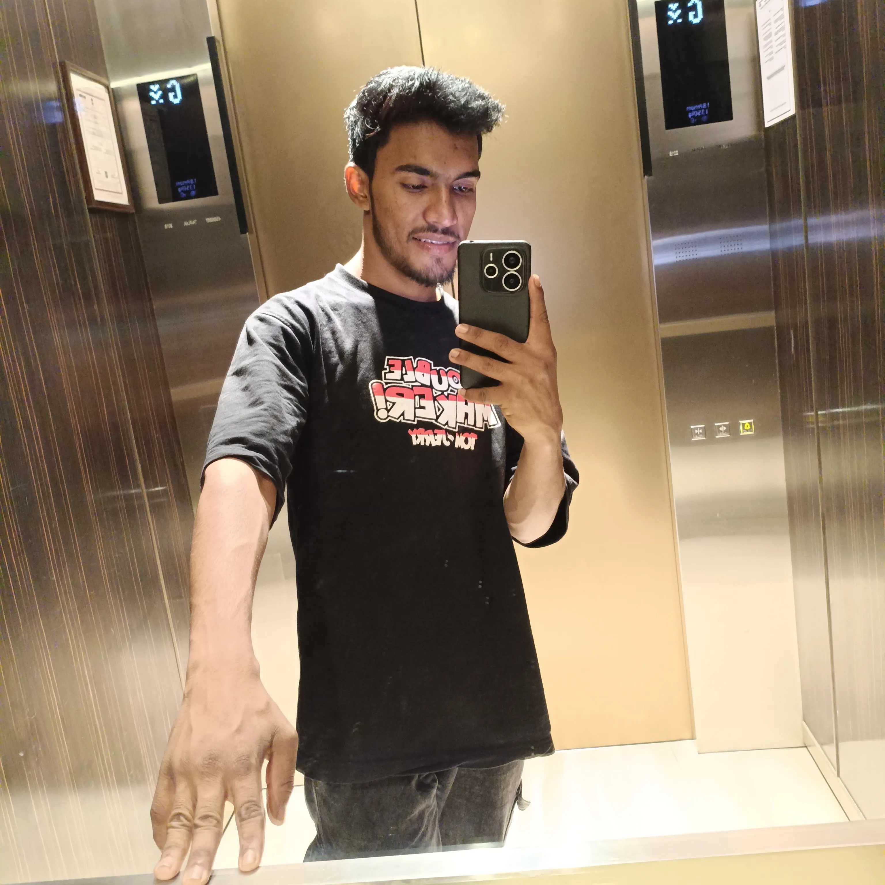 akash yadav