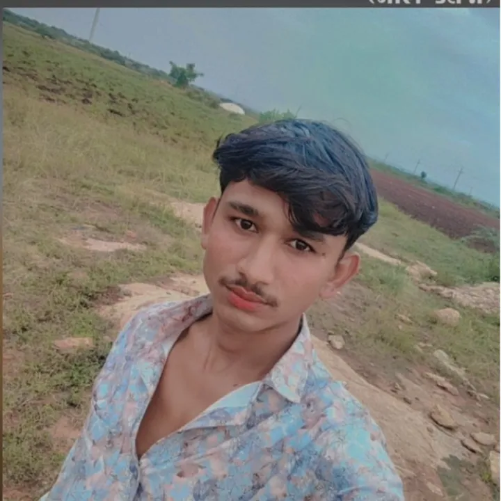 Rahul Rahul