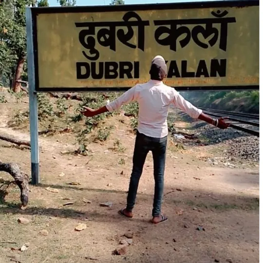Alkesh Baiga