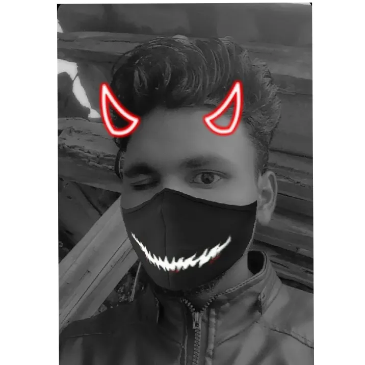 आनल Khorte