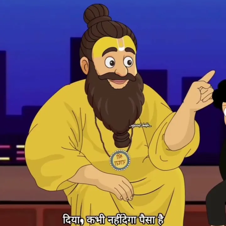 Rinku Pal