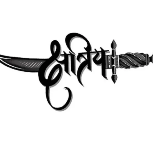 Aman Soni