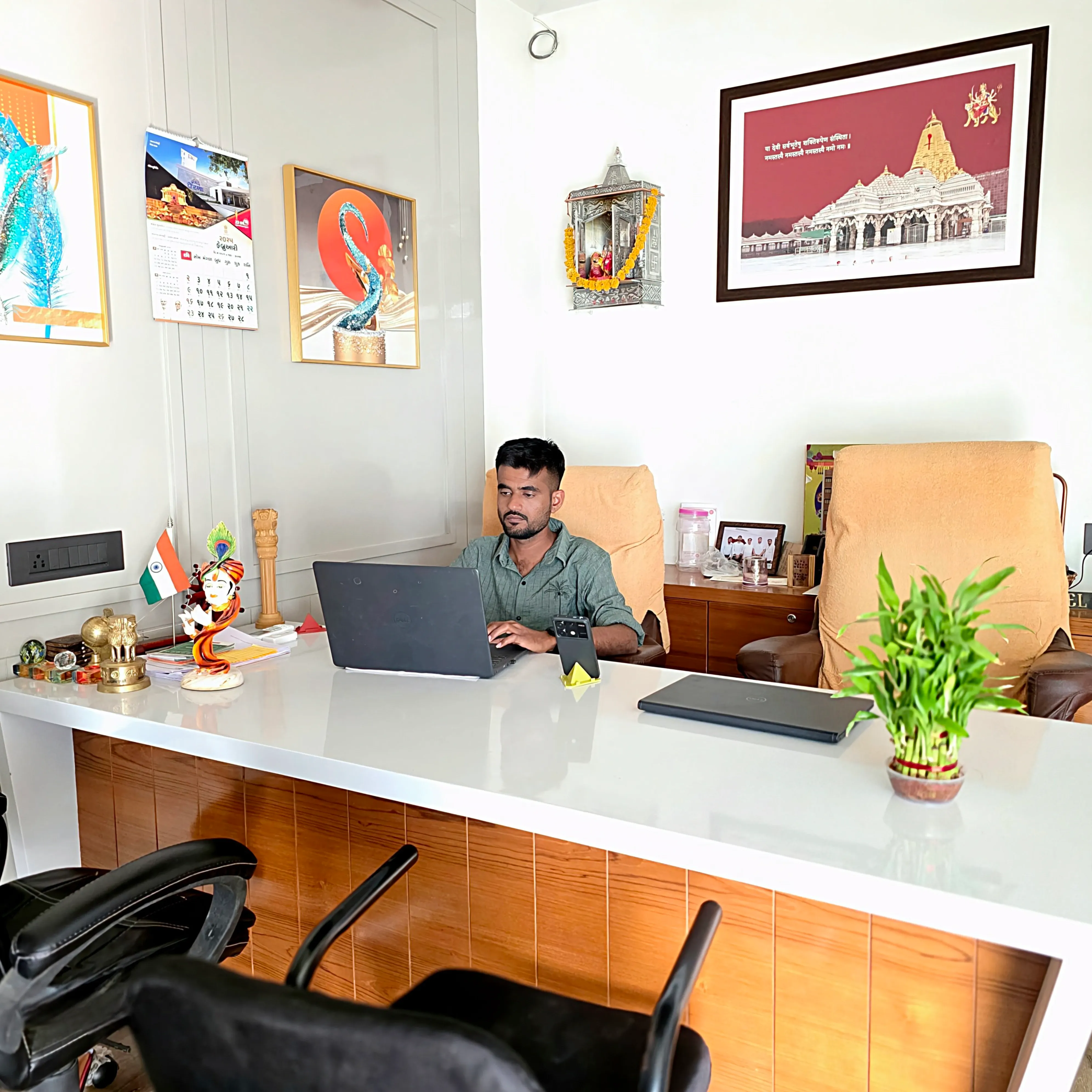 Bharat Chaudhari
