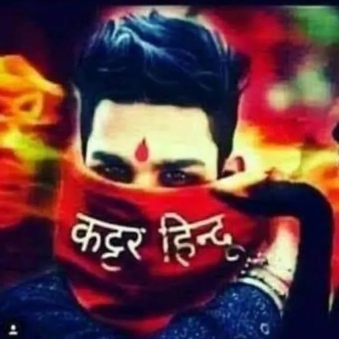 Abhishek Tripathi