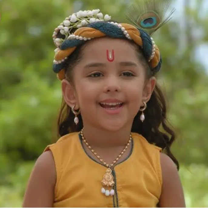 Vasant, Ram