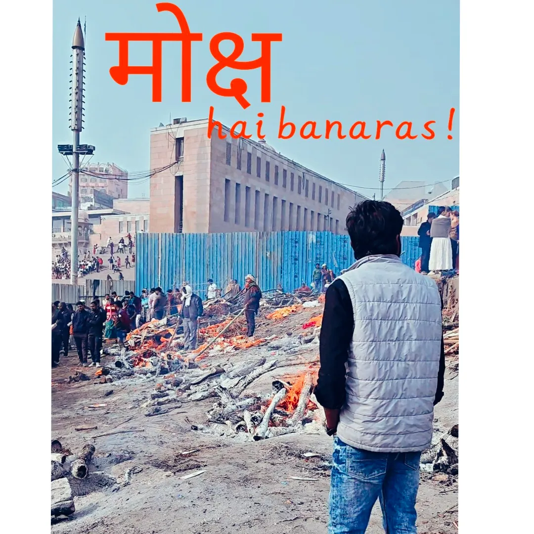 Ajay_ rai_luhari