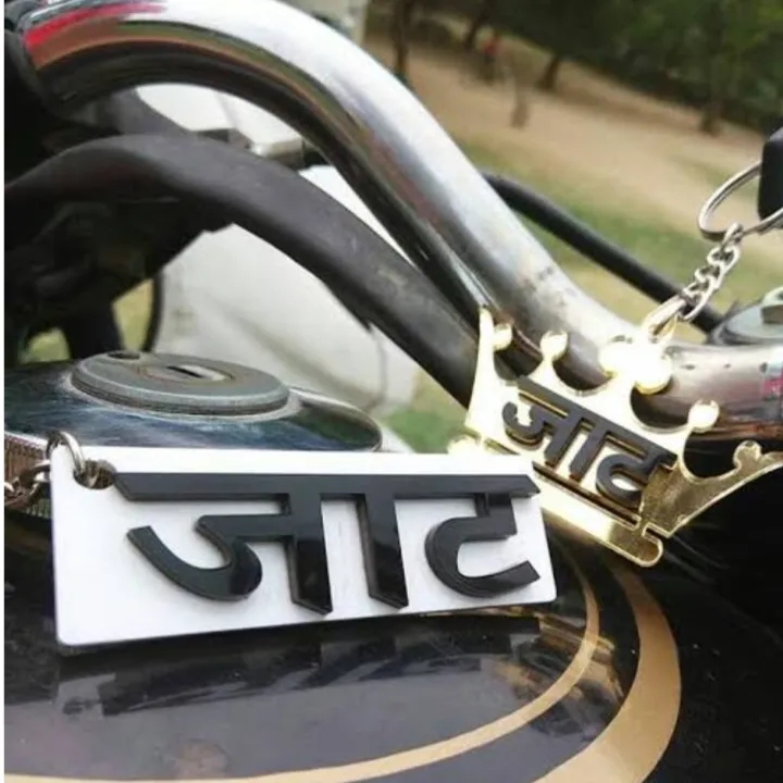krishna Chaudhary