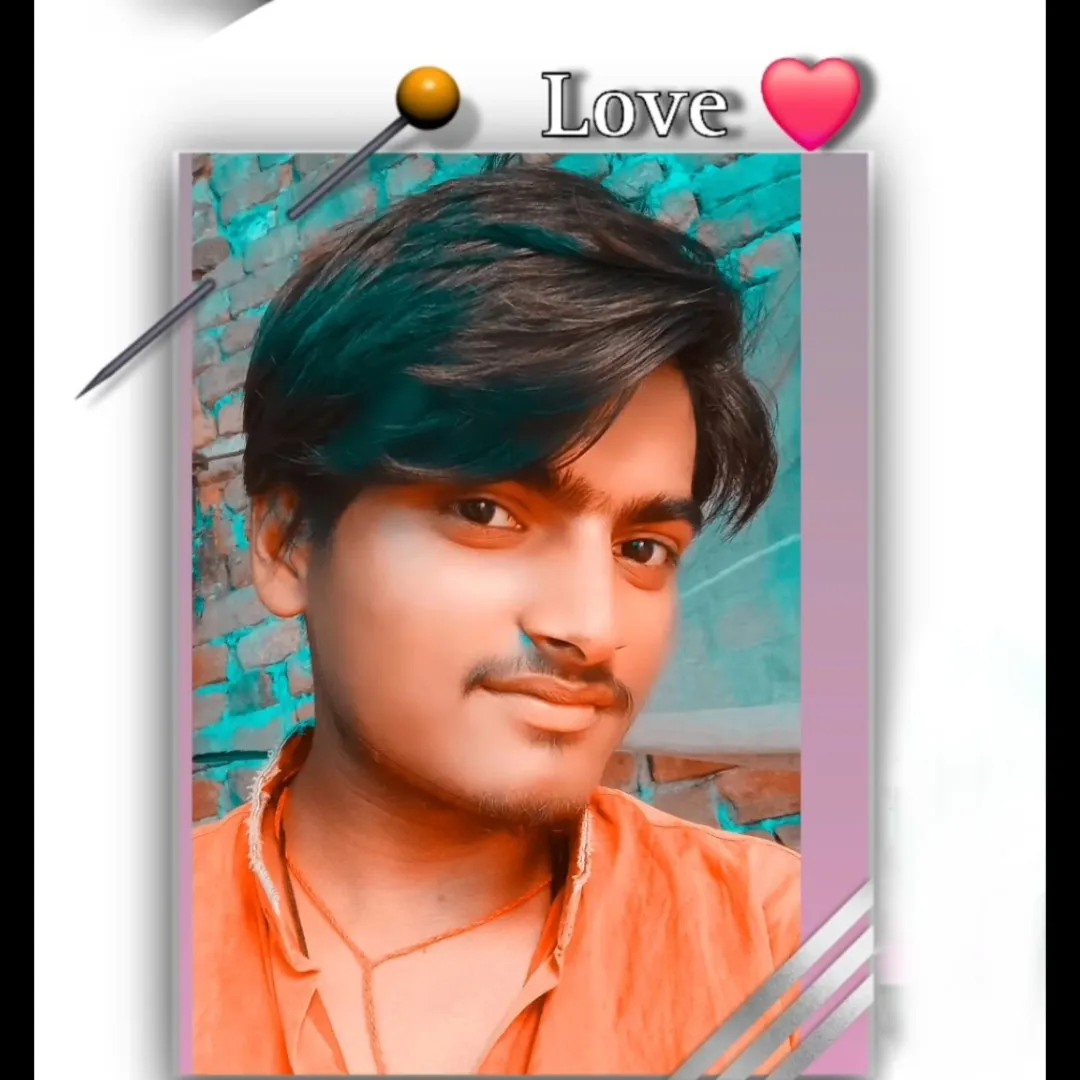 aayush kumar