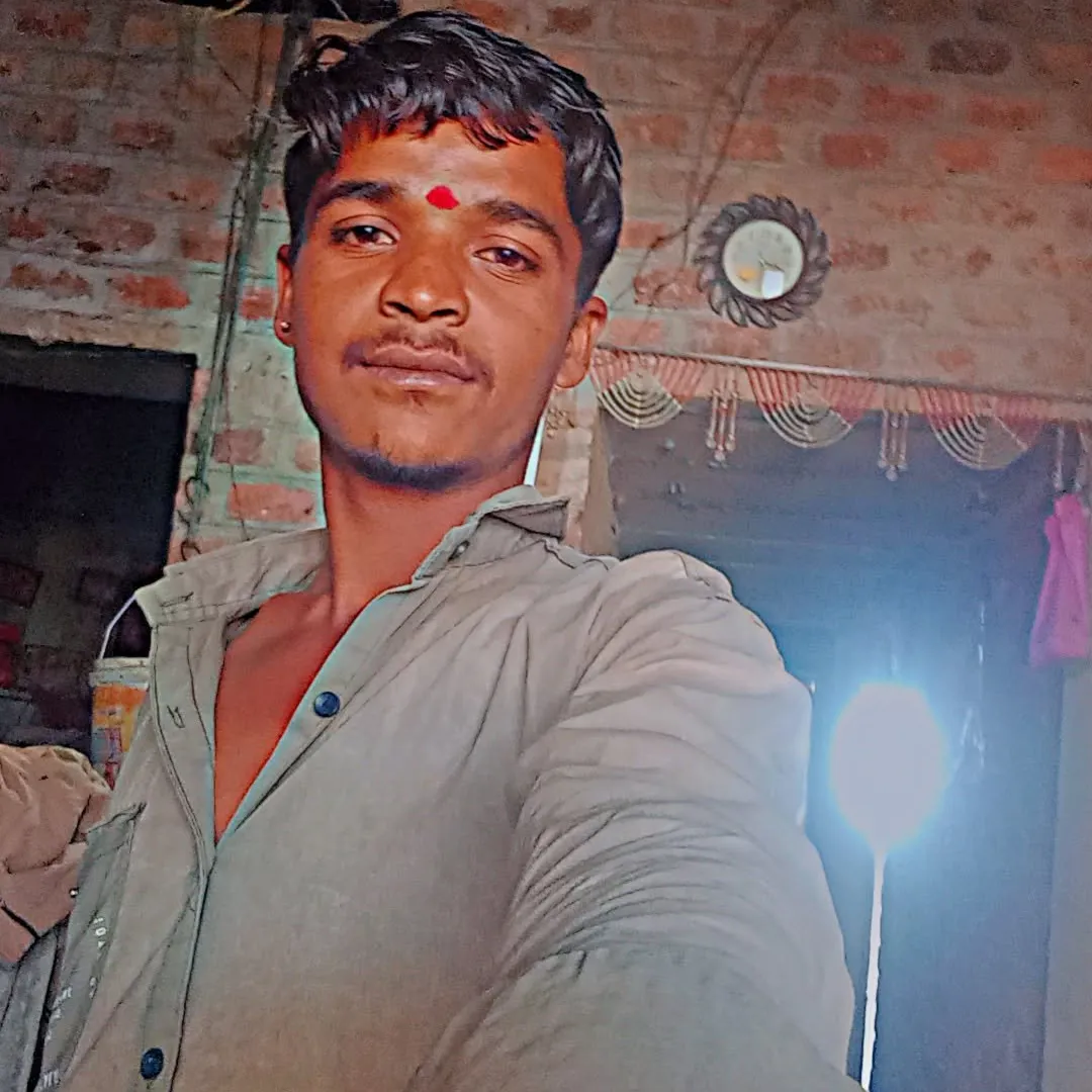 Kishan Muniya