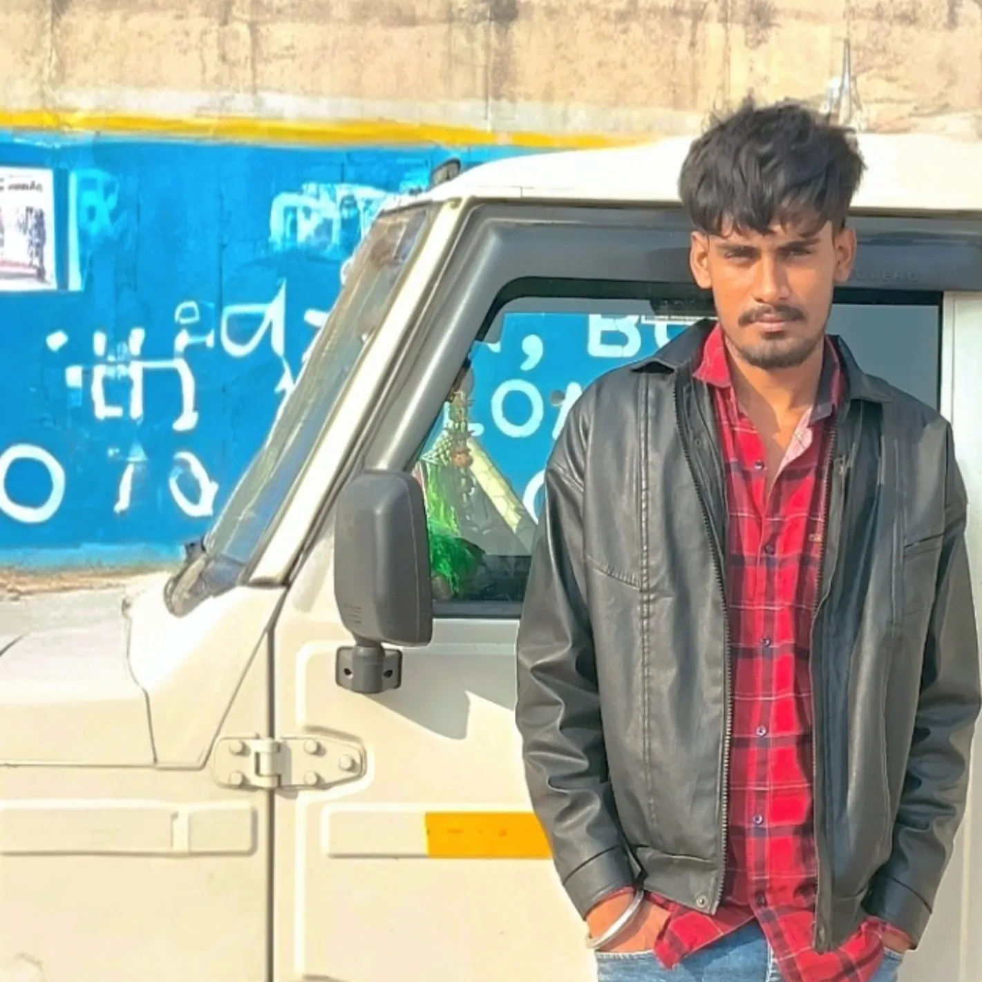 Jeki Thakr
