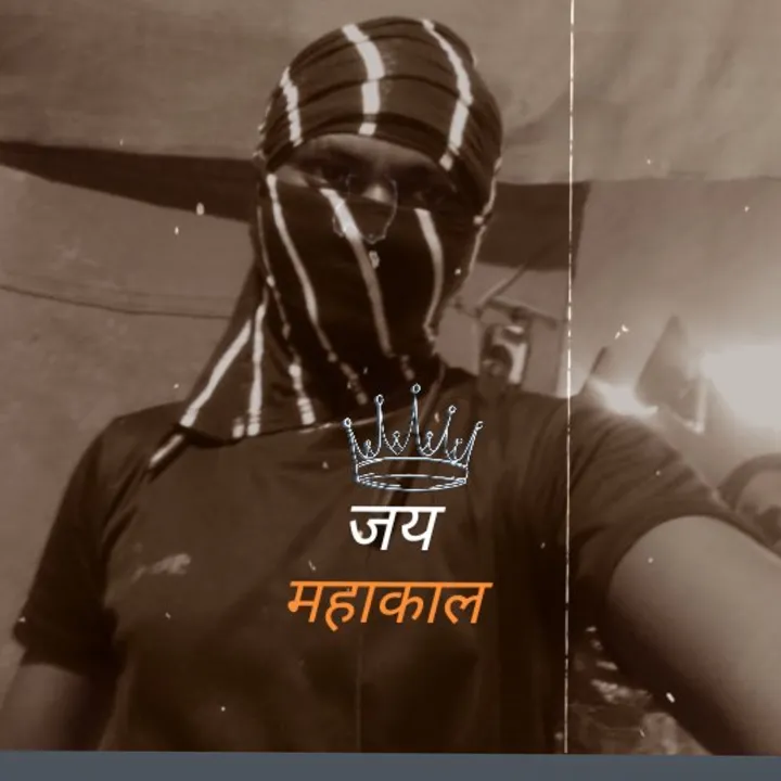 sonu Kumar