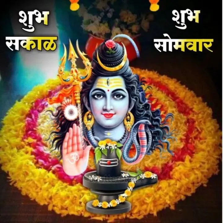 Rajubhai Deshmukh
