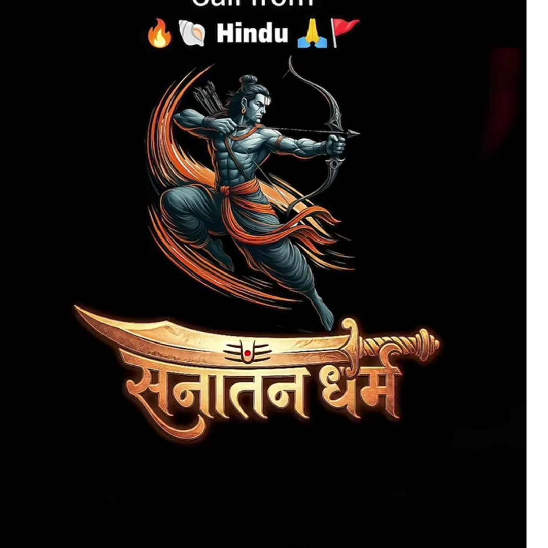 Rohit Gupta